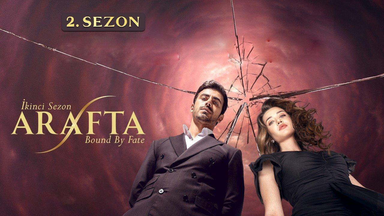 مسلسل الاعراف 2 الحلقة 14 الرابعة عشر مترجمة